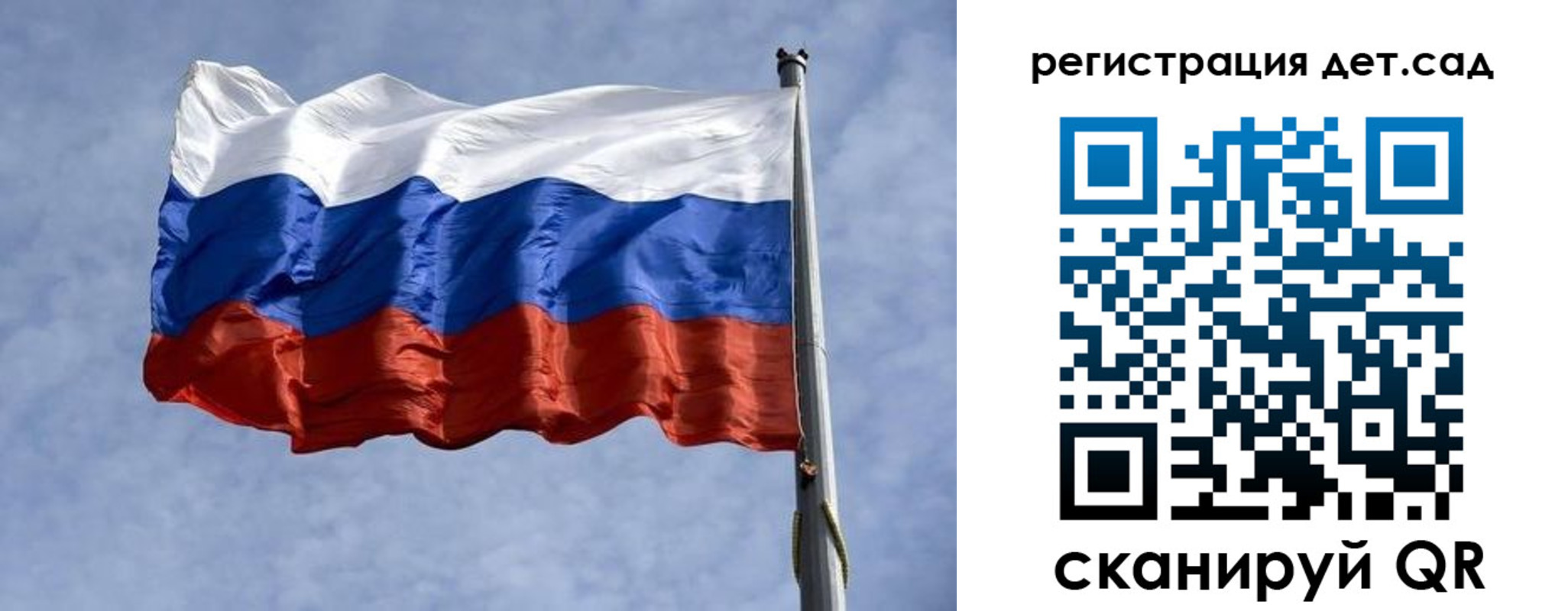 временная регистрация госуслуги в Агиделе